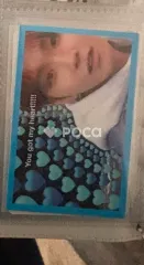 BOYNEXTDOOR ウナク HOW?