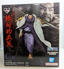 BANDAI SPIRITS 이치 반 쿠지 원피스 절대적 정의 C상 잇쇼 MASTERLISE EXPIECE