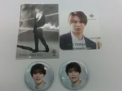 【TAKA83-21】△JO1 與那城 奨 グッズまとめてセット 缶バッチ コースター