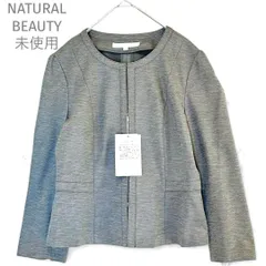 【NATURAL　BEAUTY】　ノーカラージャケット　ペプラム　36 日本製　セレモニー　グレー　ママ　入学式　MA-371