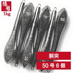 Item thumbnail for item 61f1f10d-f0d9-492e-b9e5-00f85569e4e3