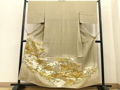 Item thumbnail for item 0182b739-3eac-41f0-b9ed-fb41a842677a