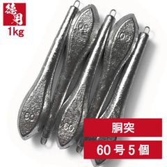 Item thumbnail for item 3990cae4-b624-4a33-b954-aece62d07fd0