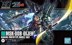 2026年最新】1/144 HGUC MSK-008 ディジェ 「機動戦士Zガンダム」の