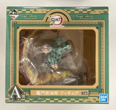 BANDAI SPIRITS 一番くじ 鬼滅の刃 刃を振るい心を燃やせ A賞 竈門炭治郎 フィギュア