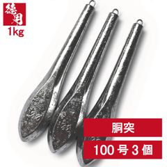 Item thumbnail for item 3028dac9-d1c8-4256-be9d-aa76885d064c