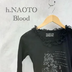 h.NAOTO blood 長袖 トップス h.NAOTO Blood / ジャボ付き総柄燕尾ブラウス / エイチナオト ブラッド