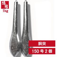 Item thumbnail for item 6ac127cc-fdca-4c96-80bd-f0f8774036bc