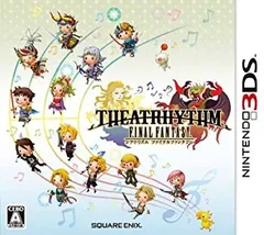 【中古-非常に良い】 シアトリズム ファイナルファンタジー - 3DS