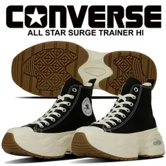 コンバース オールスター サージトレーナー ハイ ブラック CONVERSE ALL STAR SURGETRAINER HI BLACK 31314831 靴 シューズ スニーカー ハイカット メンズ ウィメンズ レディース ユニセックス 