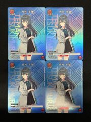 アクションポイントカード(勝利の女神：NIKKE)〈NIK-1-AP01〉[UA18BT