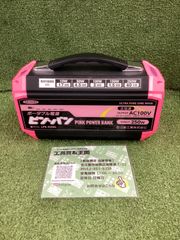 新品【未使用品】ポータブル電源 ピンバン 未使用 - メルカリ