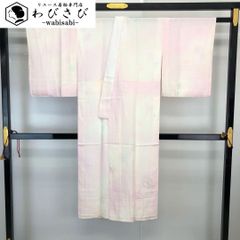 長襦袢 糸巻き 暈し模様 薄桜色 半衿付 J-252 長襦袢 糸巻き 暈し模様 薄桜色 半衿付 J-252 【公式通販】