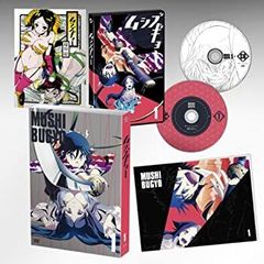 [중고-매우 좋음] 무시부교 1[초회판][특전 CD 첨부][이벤트 우선 판매 신청권 첨부] [DVD]
