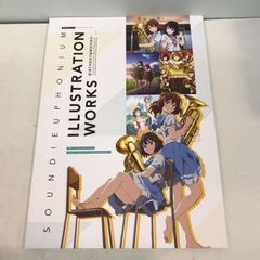 ぴこのスコア楽譜集 Key Sound Selections - メルカリ