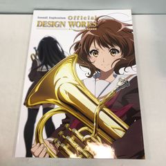 響け!ユーフォニアム 公式設定資料集 - メルカリ