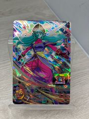 【スリーブ・ケース入り】スーパードラゴンボールヒーローズ　アイオス　(A3-127)