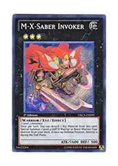 2026年最新】M.X－セイバーインヴォーカー シークレットの人気