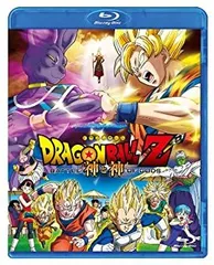 【中古-非常に良い】ドラゴンボールZ 神と神 [Blu-ray]