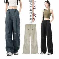 カーゴパンツ 裏起毛 パラシュートパンツ レディース あったかパンツ ウェストゴム ストレートパンツ イージーパンツ ワークパンツ ロングパンツ ボトムス 大人 秋 冬#pdd9381
