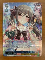 状態A らぶりー♡やみのま 神崎蘭子 M@P IMC/WE51-48M@P ヴァイスシュヴァルツ アイマス デレマス