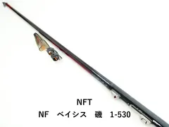 2026年最新】NF BASIS磯の人気アイテム - メルカリ