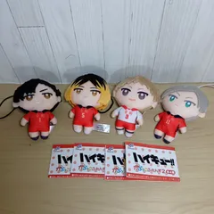 ハイキュー！！ かぷっこふれんず2 全4種 セット コンプリート ガチャガチャ 黒尾鉄朗 狐爪研磨 夜久衛輔 灰羽リエーフ ガチャコンプ