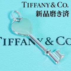未使用に近い ティファニー リング リターントゥ ハート ダブル 9号