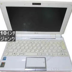 2026年最新】Asus Eee PCの人気アイテム - メルカリ