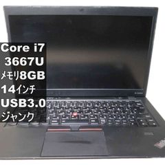 その他ノートPC本体 ThinkPad 16GB SSD 240GB Core i7-4700MQ ThinkPad 16GB SSD 240GB Core i7-4700MQ - メルカリ