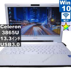 マウスコンピュータ MB-J370SN N23xWU i7-8550U マウスコンピュータ MB-J370SN N23xWU i7-8550U 価格.com20周年記念