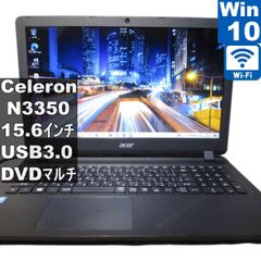Acer Aspire One 722-N52C/B【AMD C-50 1.0GHz】 【Windows10 Home】MS