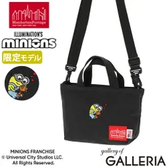 【日本正規品】 マンハッタンポーテージ トートバッグ メンズ レディース ファスナー付き Manhattan Portage ミニオンズ コラボ 限定モデル 小さめ ショルダー 2WAY 限定 キャラクター MINIONS MP1381MNOS Black
