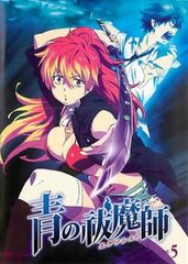 파란의 祓魔師 엑소시스트 5(제12화~특별번외편)[애니메이션 중고 DVD]렌탈 떨어진다