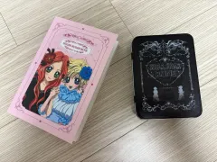 シュガシュガルーン グッズ セット 出品