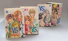 ヴィクトリースパーク 花咲くいろは 未開封BOX - メルカリ