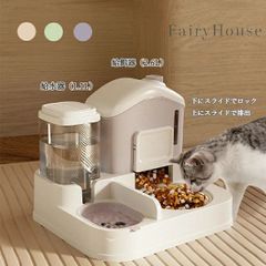 Item thumbnail for item 44241f87-b866-4c1c-a014-067a83c144e6