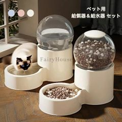 Item thumbnail for item b77d293b-42aa-433c-b552-a886f28ed25e