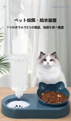 Item thumbnail for item 4503486a-a04b-4a6c-844a-5d48b9e4533f