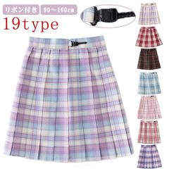 チェック柄 プリーツスカート リボン付き 子供服 女の子 キッズ ポケット 春 夏 秋  七五三 ミニスカート 入園式 入学式 卒園式 卒業式 結婚式 発表会 インナーパンツ付き ペチパンツ 小学生 #pop193