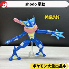 タカラ メダロットコレクション シアンドッグ フィギュア メダロット