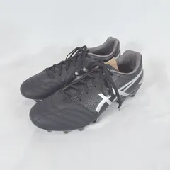 【新品】ASICS DS LIGHT CLUB WIDE