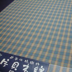 昭和18年 日本統治先切手 マライ1セント切手200枚シート 希少！歴史的