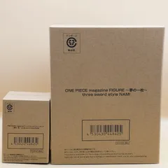 【D9602】（未開封）ナミ 三刀流 夢の一枚 フィギュア ＆ ワーコレ セット 輸送箱付