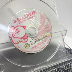 Item thumbnail for item 9cf9b00d-ffa6-48ce-98f0-38fa77a836eb