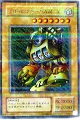 2026年最新】スロットマシーンAM－7の人気アイテム - メルカリ