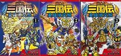 聖闘士星矢 クリアファイル ジャンプ展 Limited Base 限定品 - メルカリ