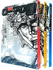 【中古】 格闘士ローマの星（1） 2026年最新】格闘士ローマの星 (1)の人気アイテム - メルカリ