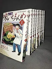 2026年最新】味いちもんめ dvdの人気アイテム - メルカリ