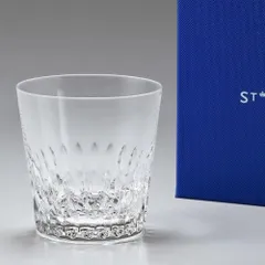 サンルイ ステラ オールドファッショングラス 250ml Saint-Louis Stella 18625300 クリスタルグラス ロックグラス フランス製